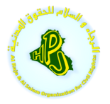 Logo Partner 2